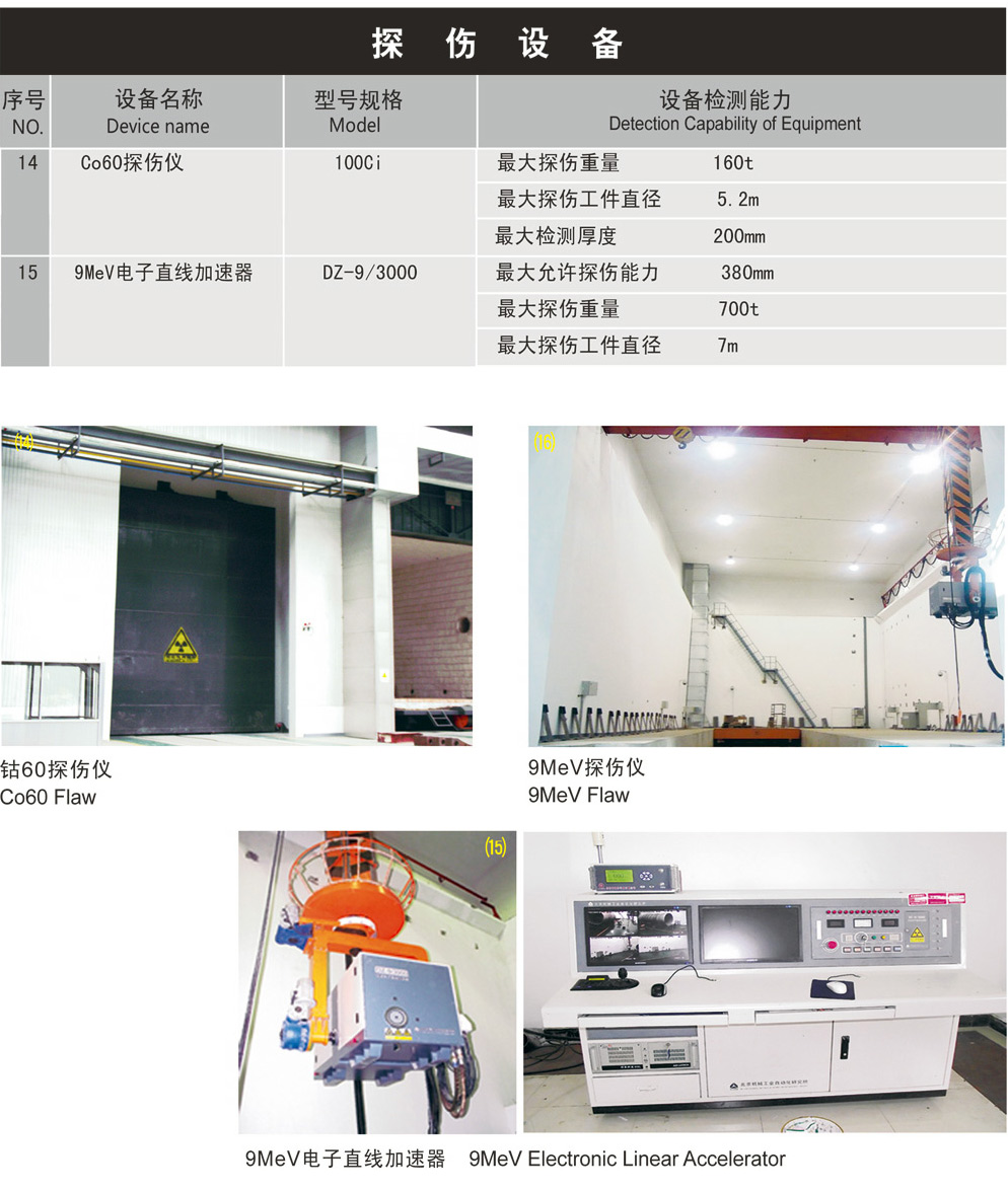 201508291004073370.jpg 201508291004073370.jpg