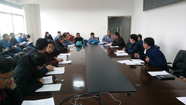 2018年3月12日石岛重工党委开展民主评议党员会议活动.jpg 2018年3月12日石岛重工党委开展民主评议党员会议活动.jpg