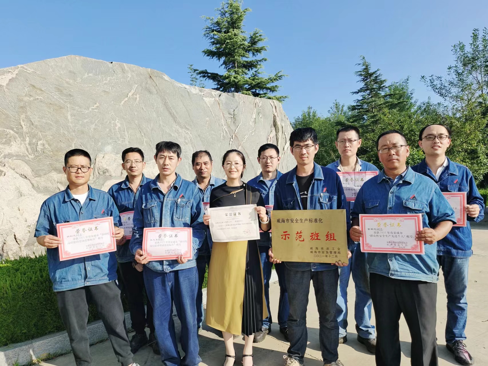 微信图片_20220919112824.jpg 微信图片_20220919112824.jpg