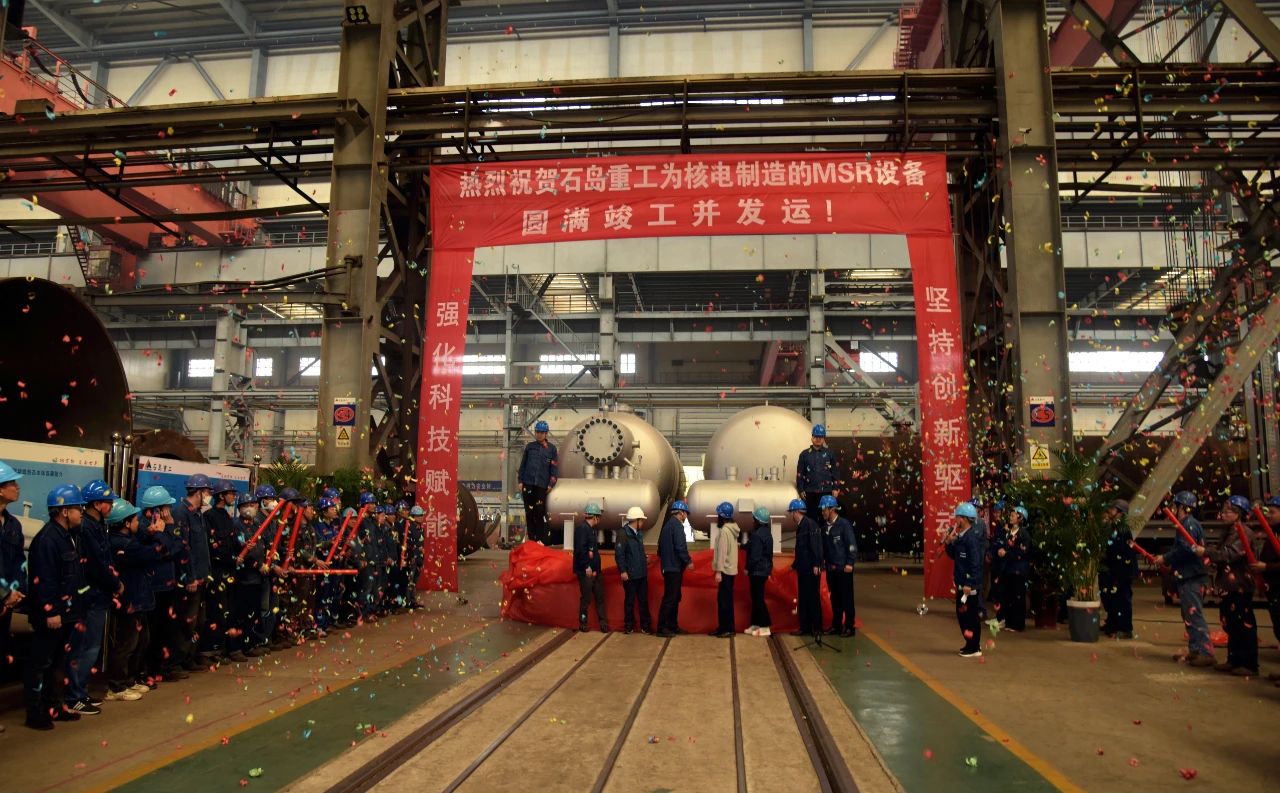 微信图片_20231124095040.jpg 微信图片_20231124095040.jpg